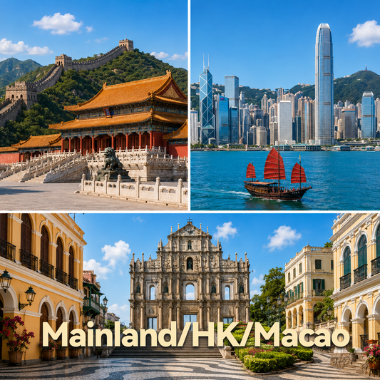 Mainland/HK/Macao