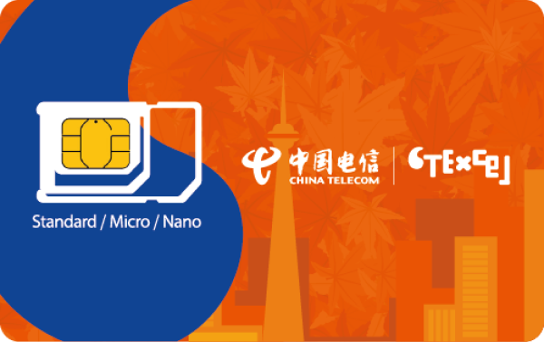 CTExcel Canada Traval Data Physical SIM